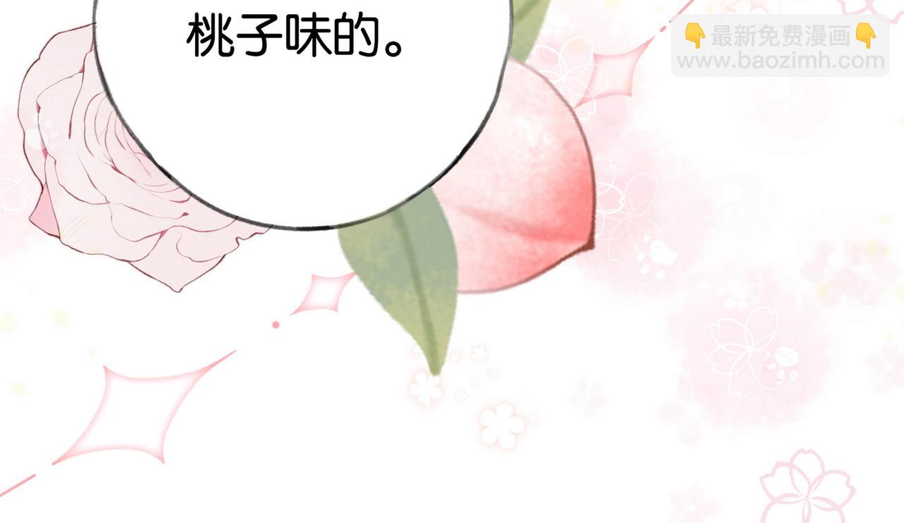 第57话 我们家轻语71