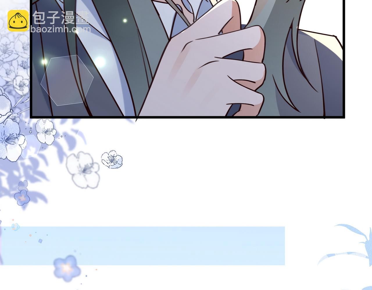 第57话 我们家轻语74