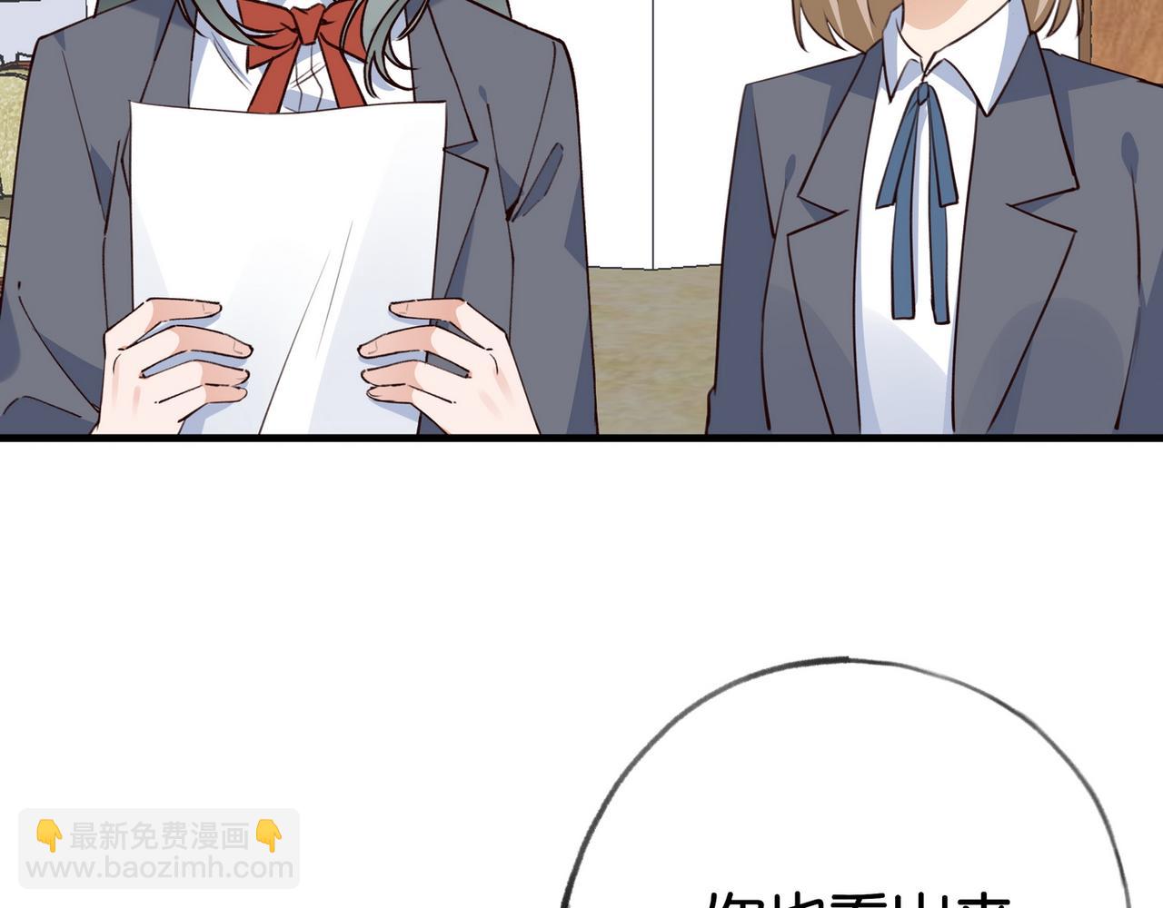 第57话 我们家轻语77