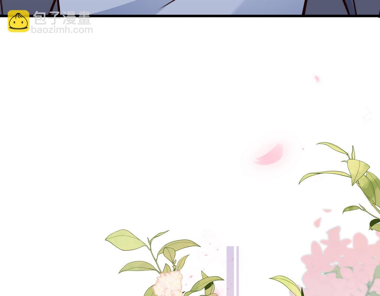 第57话 我们家轻语80