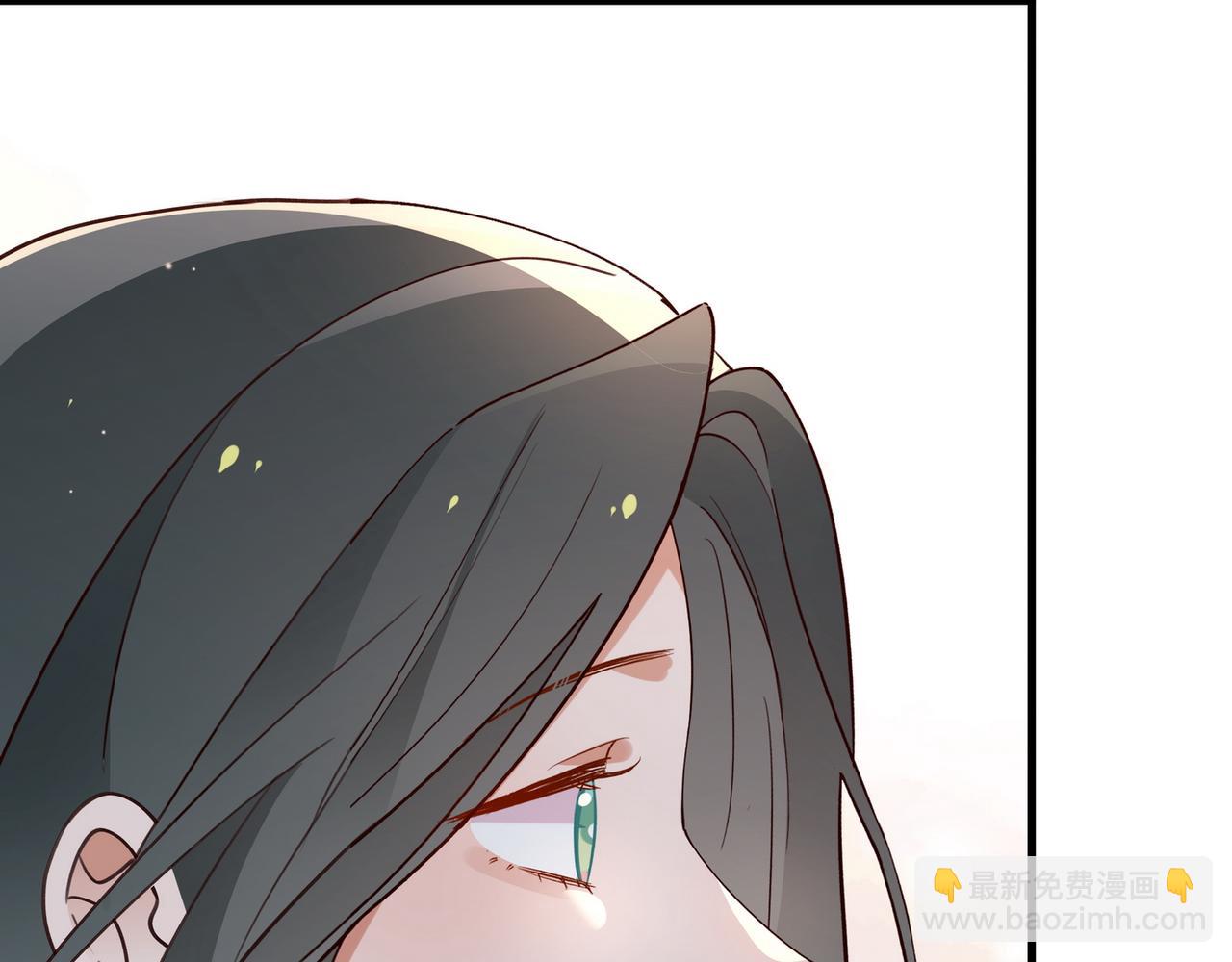 第57话 我们家轻语9