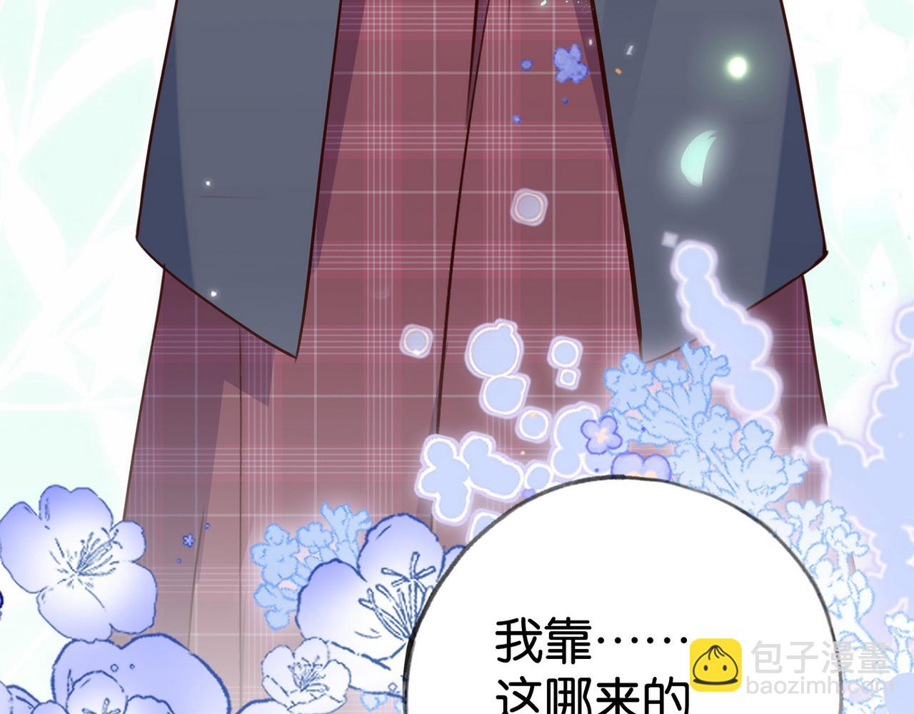 第57话 我们家轻语92