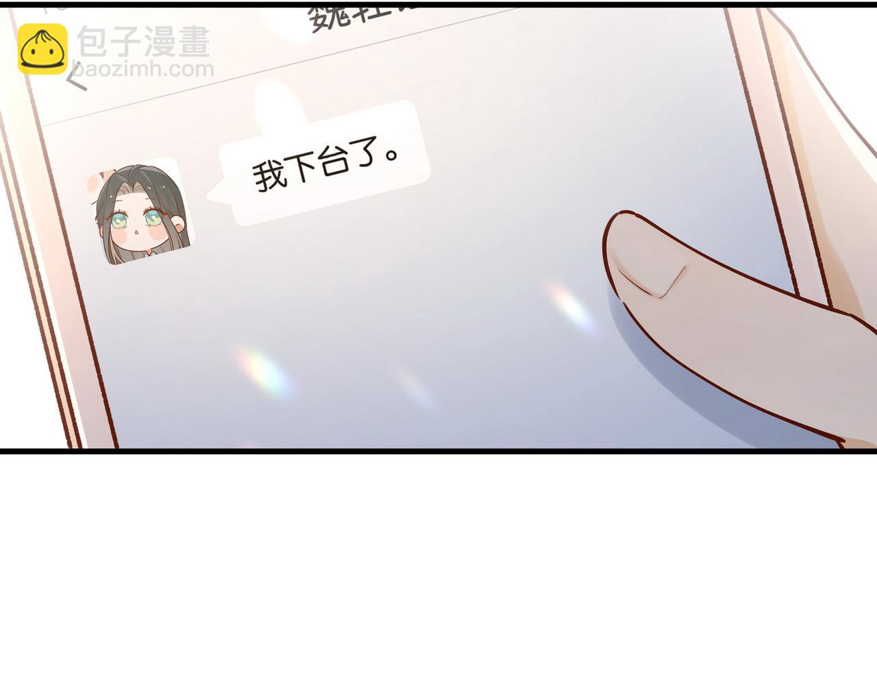 第58话 学生代表7