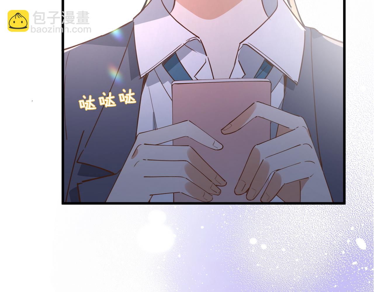 第58话 学生代表9