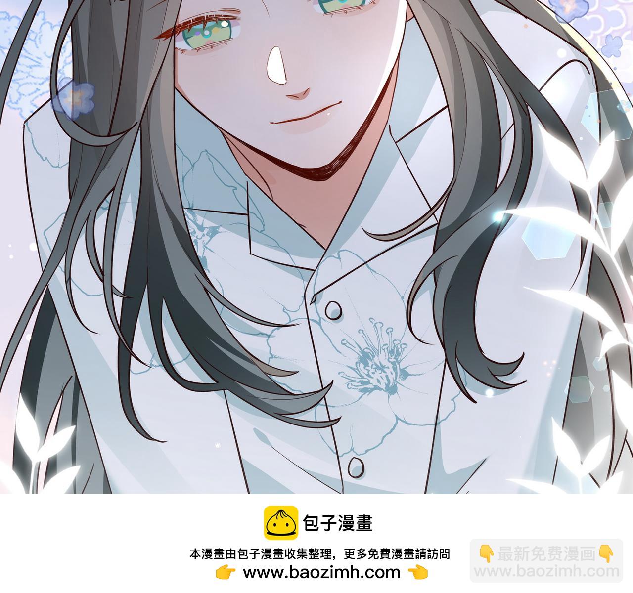 第59话 她身边的位置103