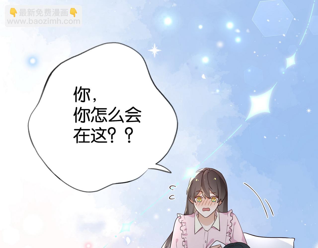 第59话 她身边的位置110
