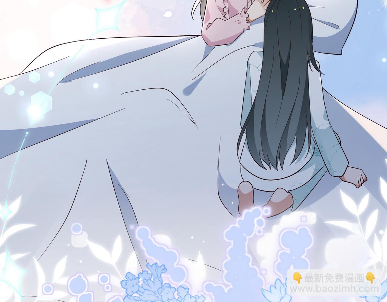 第59话 她身边的位置111