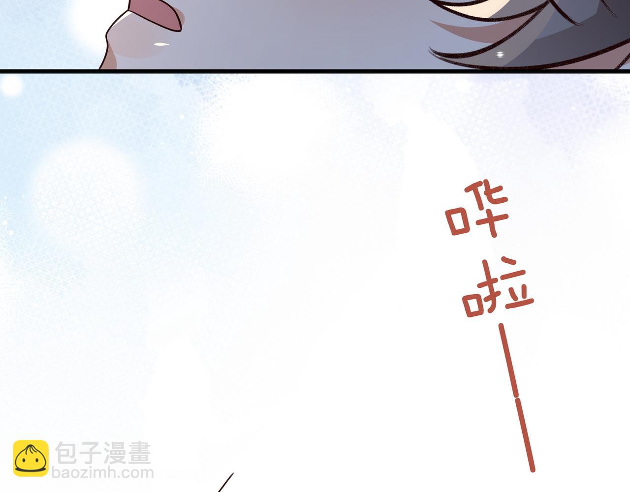 第59话 她身边的位置117
