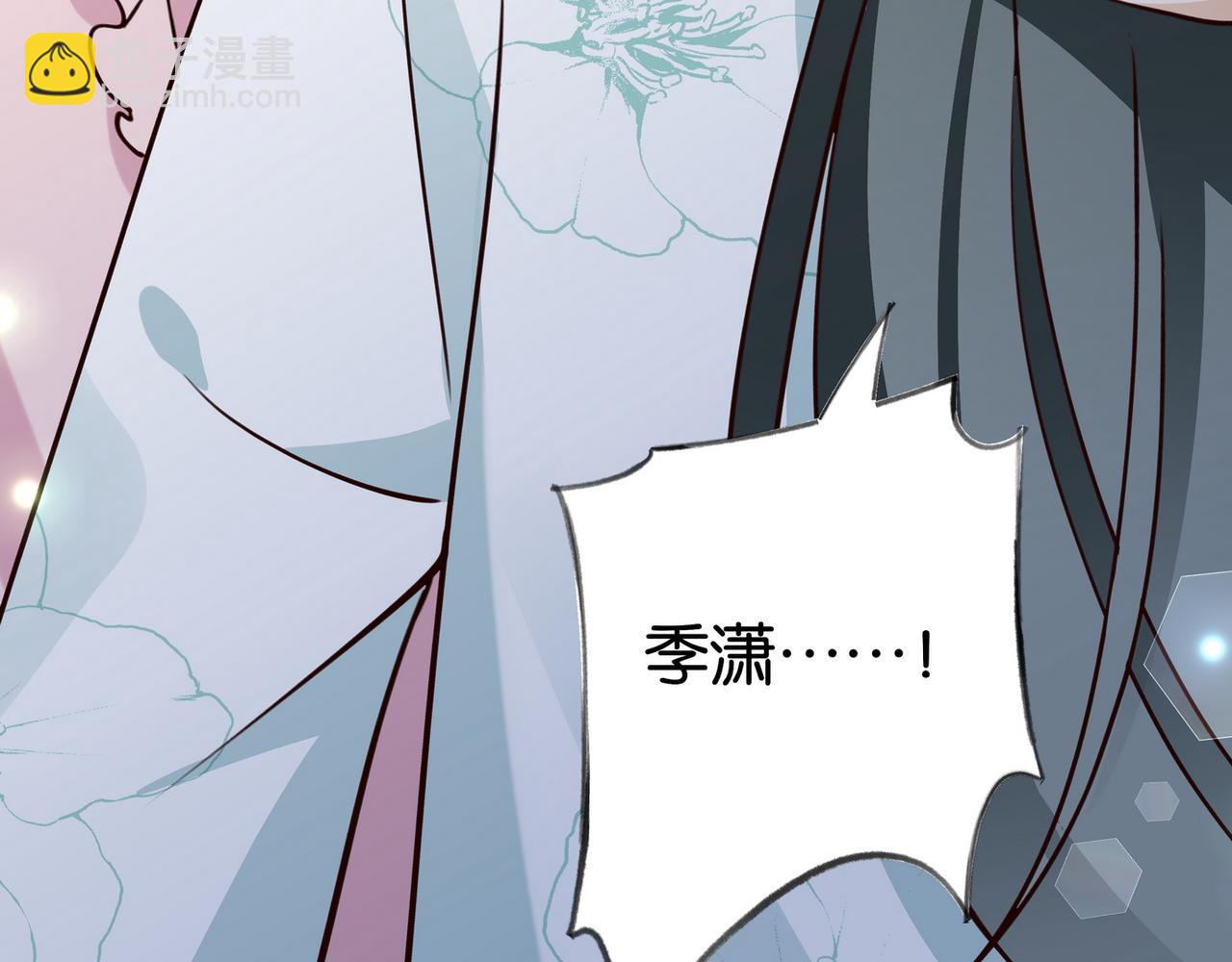 第59话 她身边的位置125