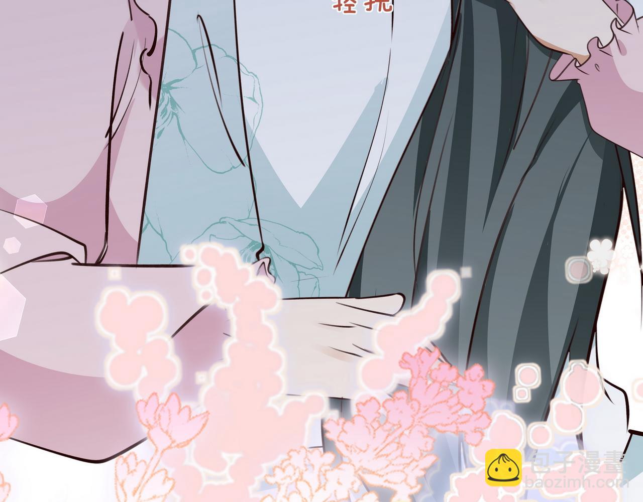 第59话 她身边的位置130