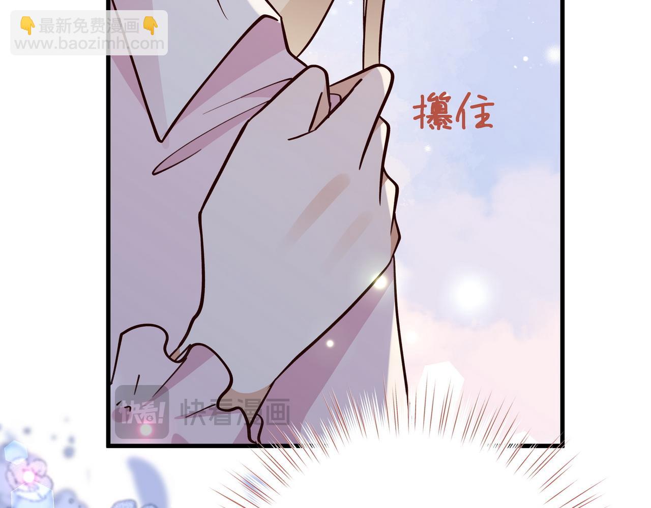 第59话 她身边的位置136
