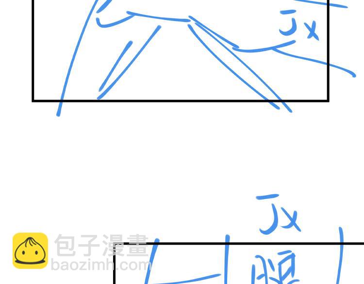 第59话 她身边的位置144