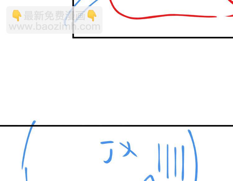 第59话 她身边的位置146