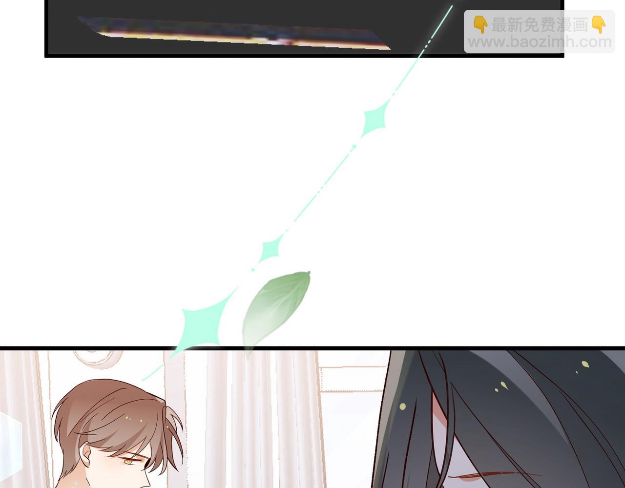 第59话 她身边的位置33