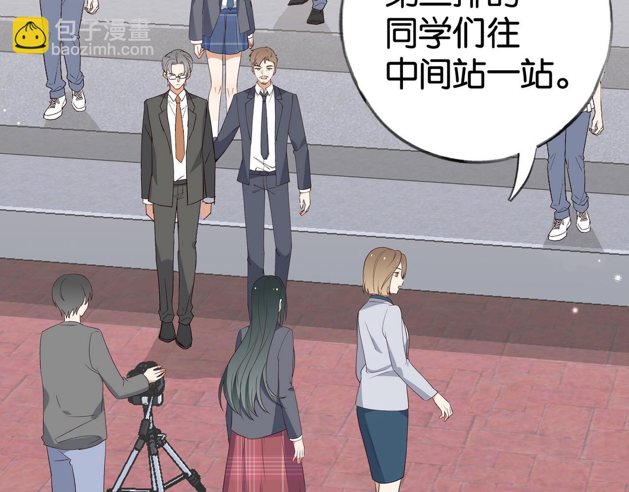 第59话 她身边的位置44