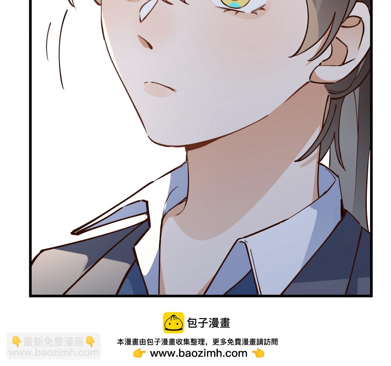 第59话 她身边的位置49