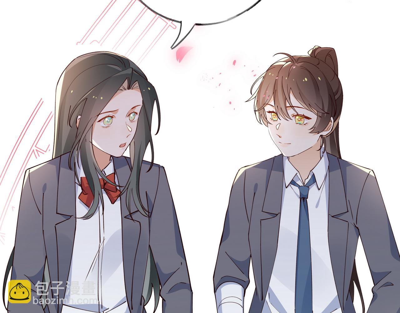第59话 她身边的位置5