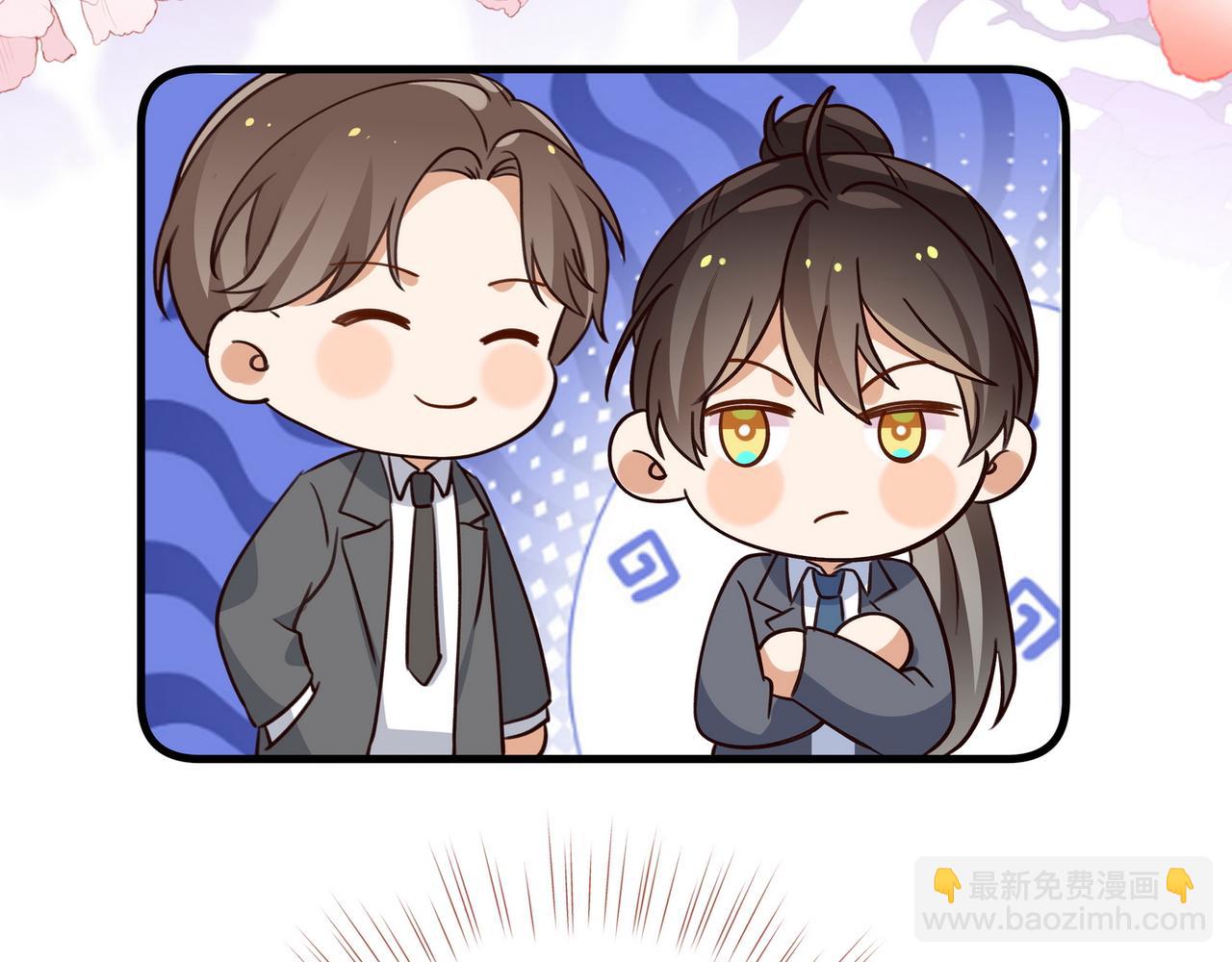 第59话 她身边的位置57