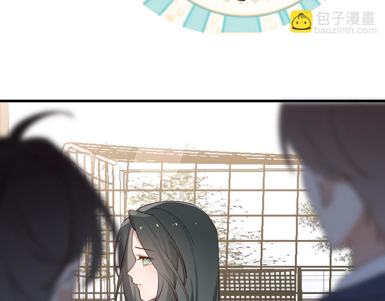 第59话 她身边的位置59