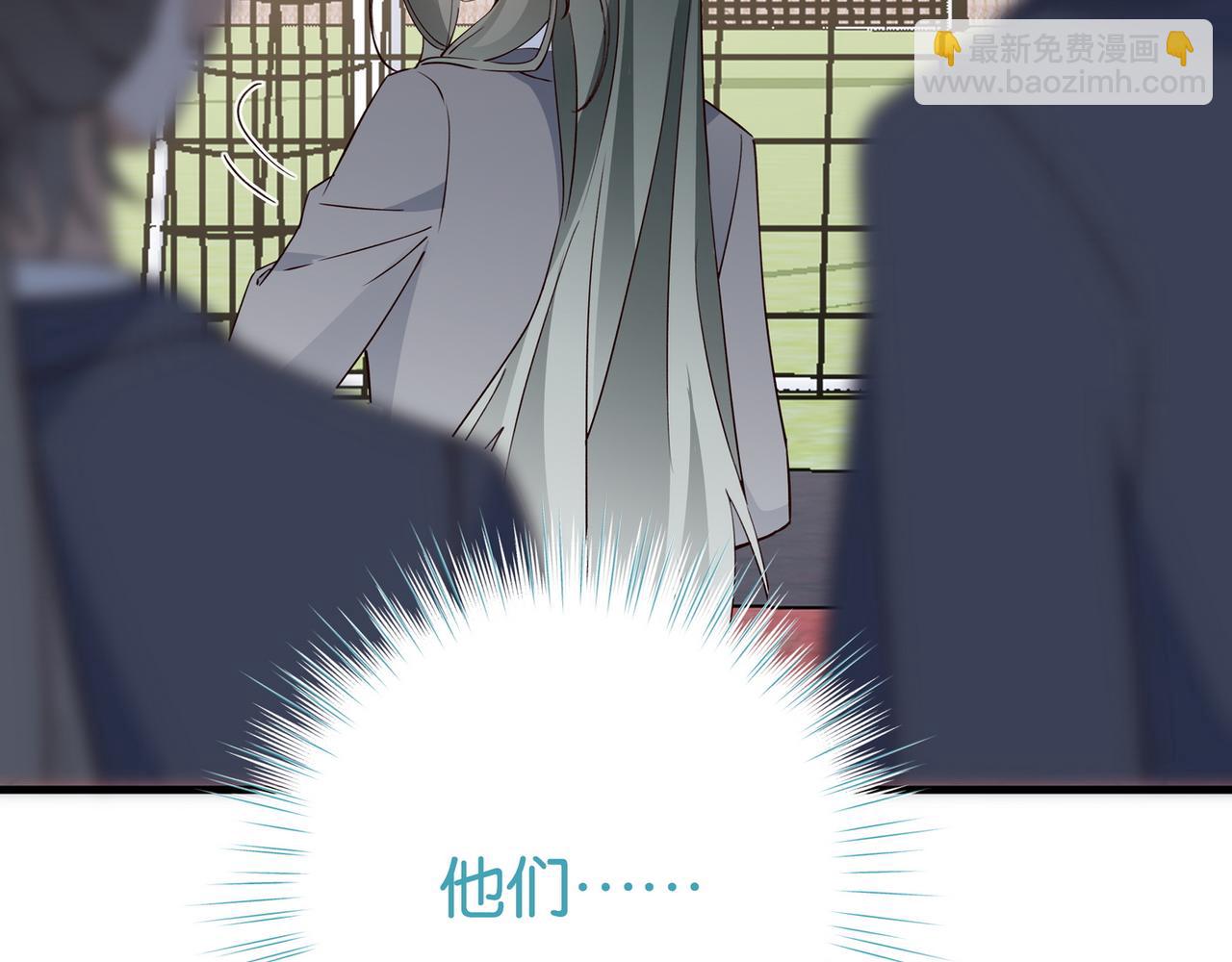 第59话 她身边的位置60