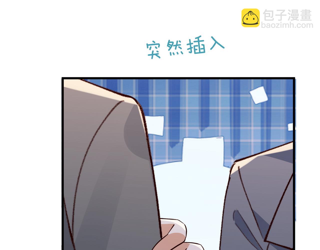 第59话 她身边的位置64