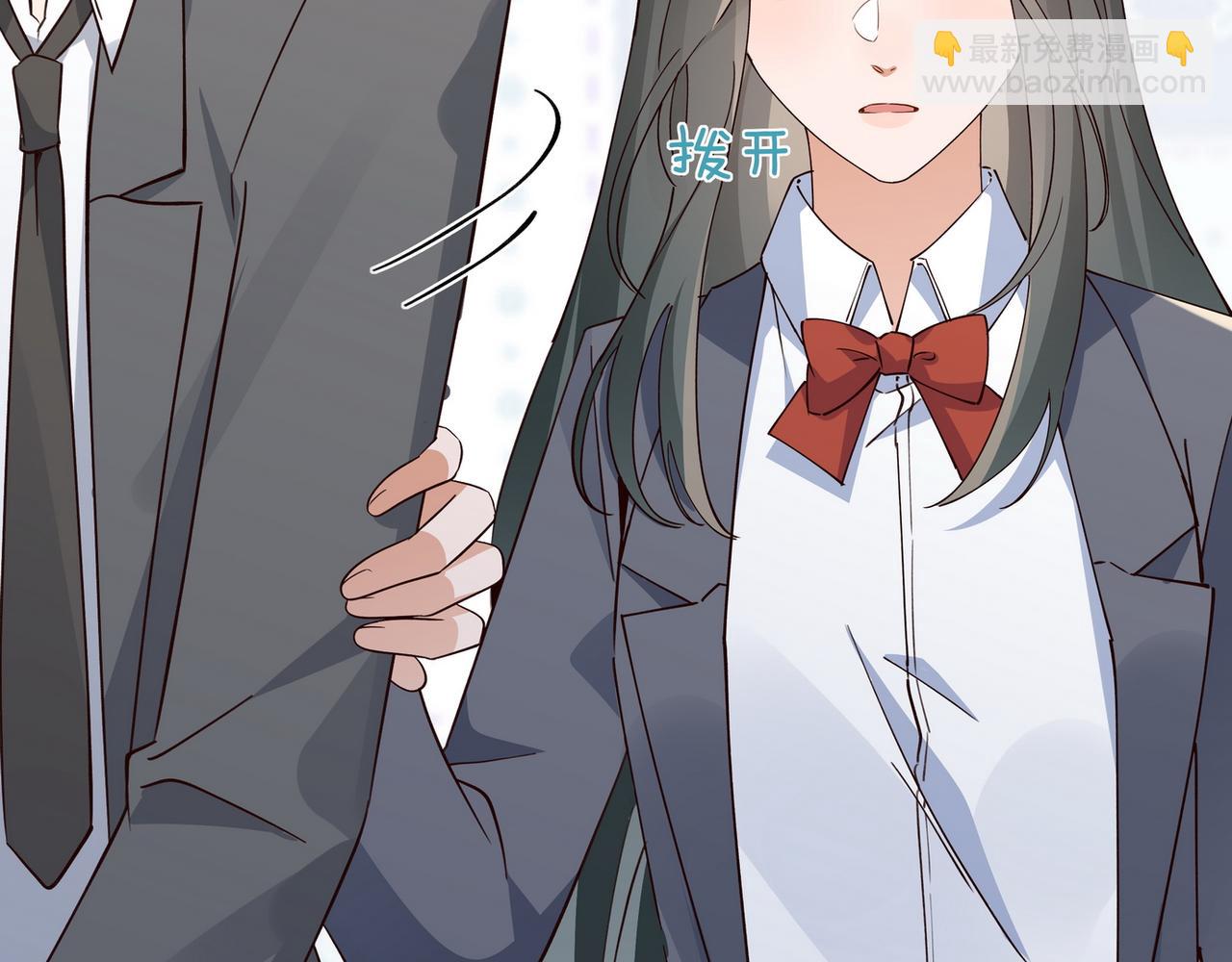 第59话 她身边的位置67