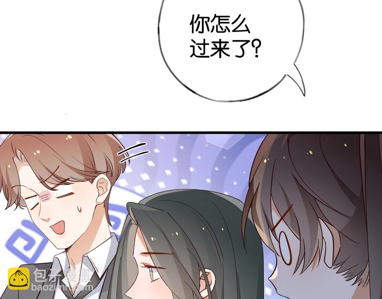 第59话 她身边的位置69