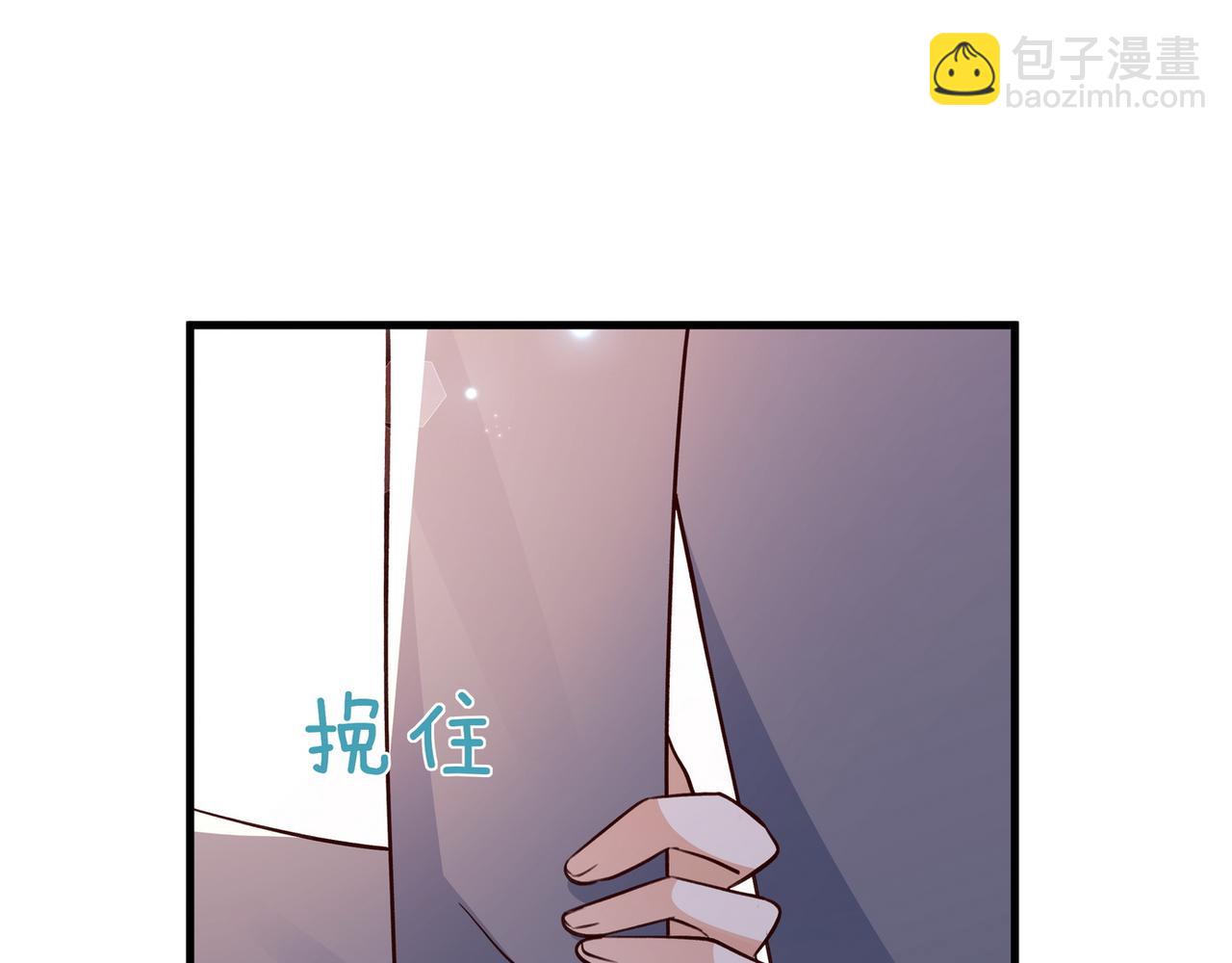第59话 她身边的位置75