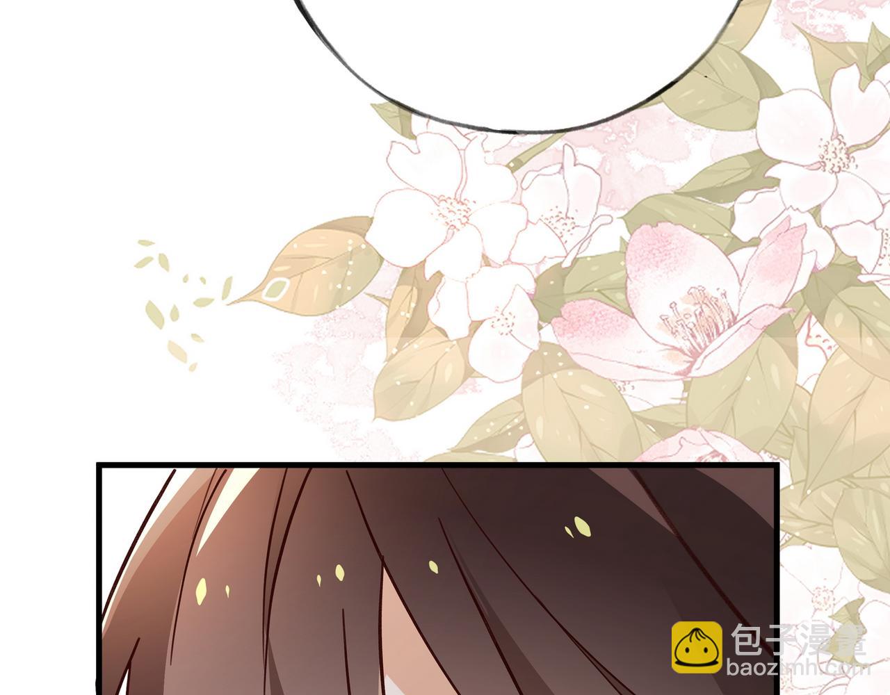 第59话 她身边的位置80