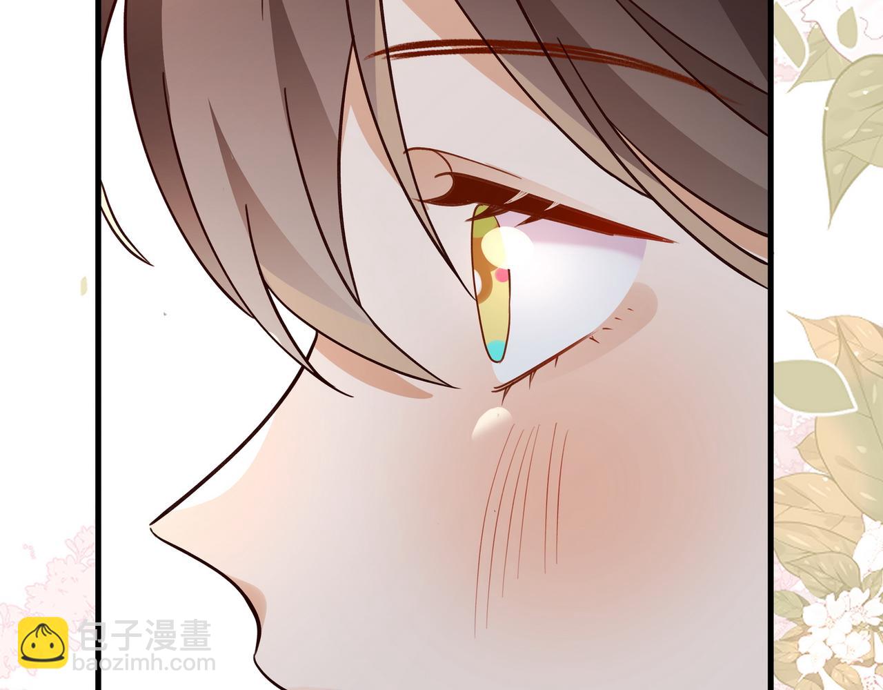 第59话 她身边的位置81