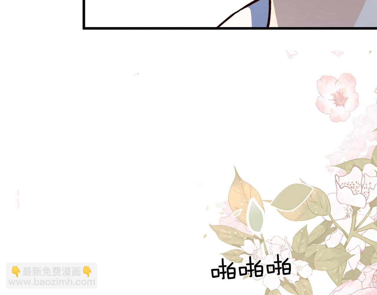 第59话 她身边的位置9