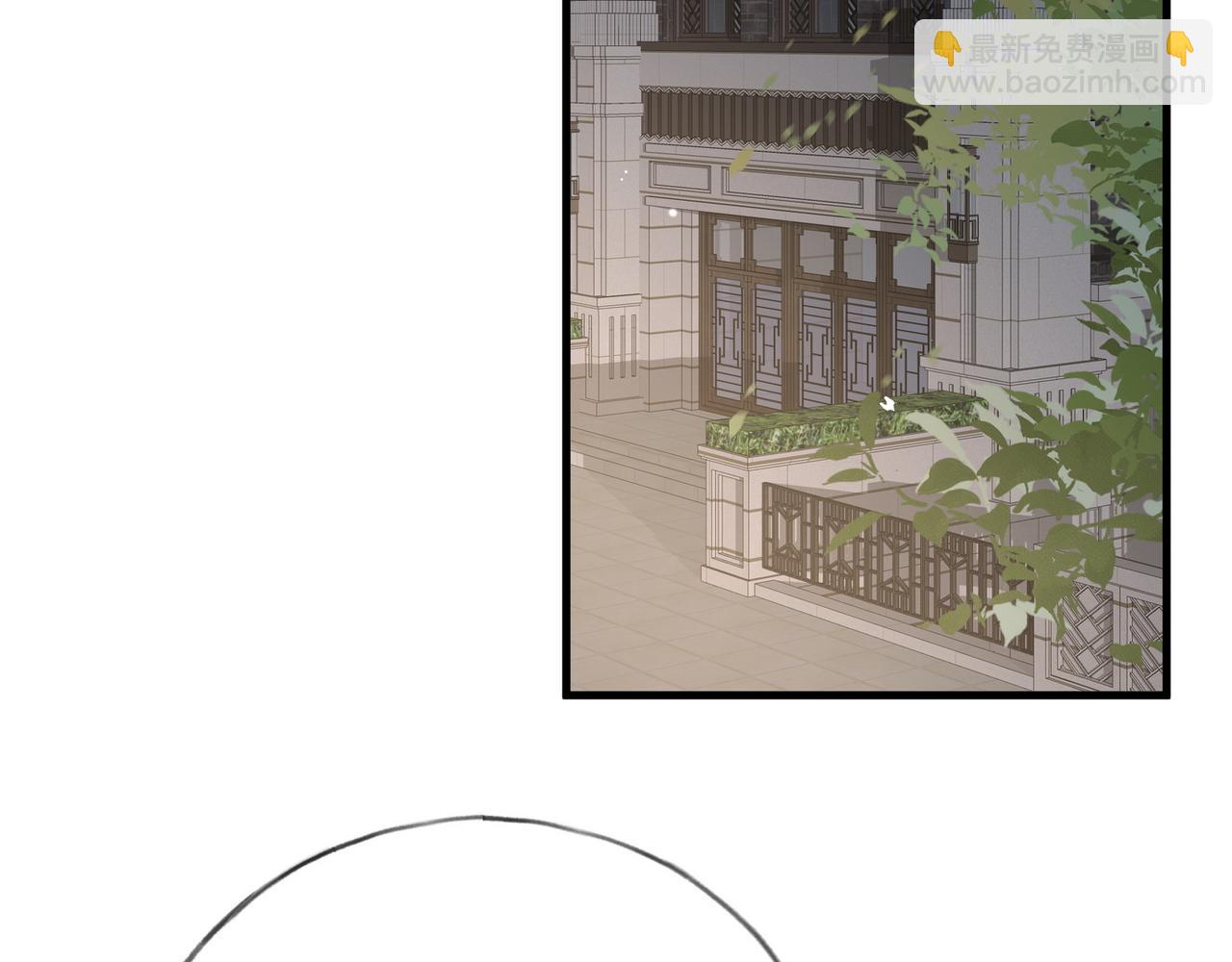 第59话 她身边的位置91