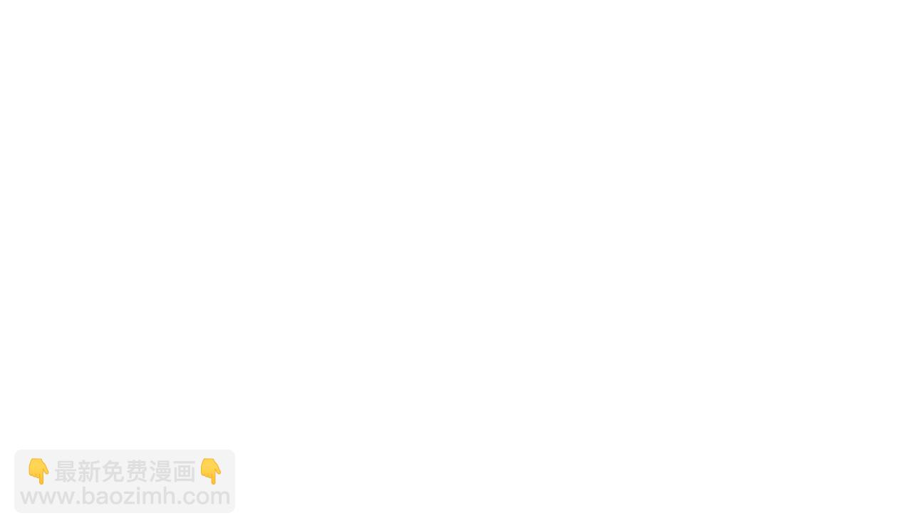 第63话 覆巢之下焉有完卵101