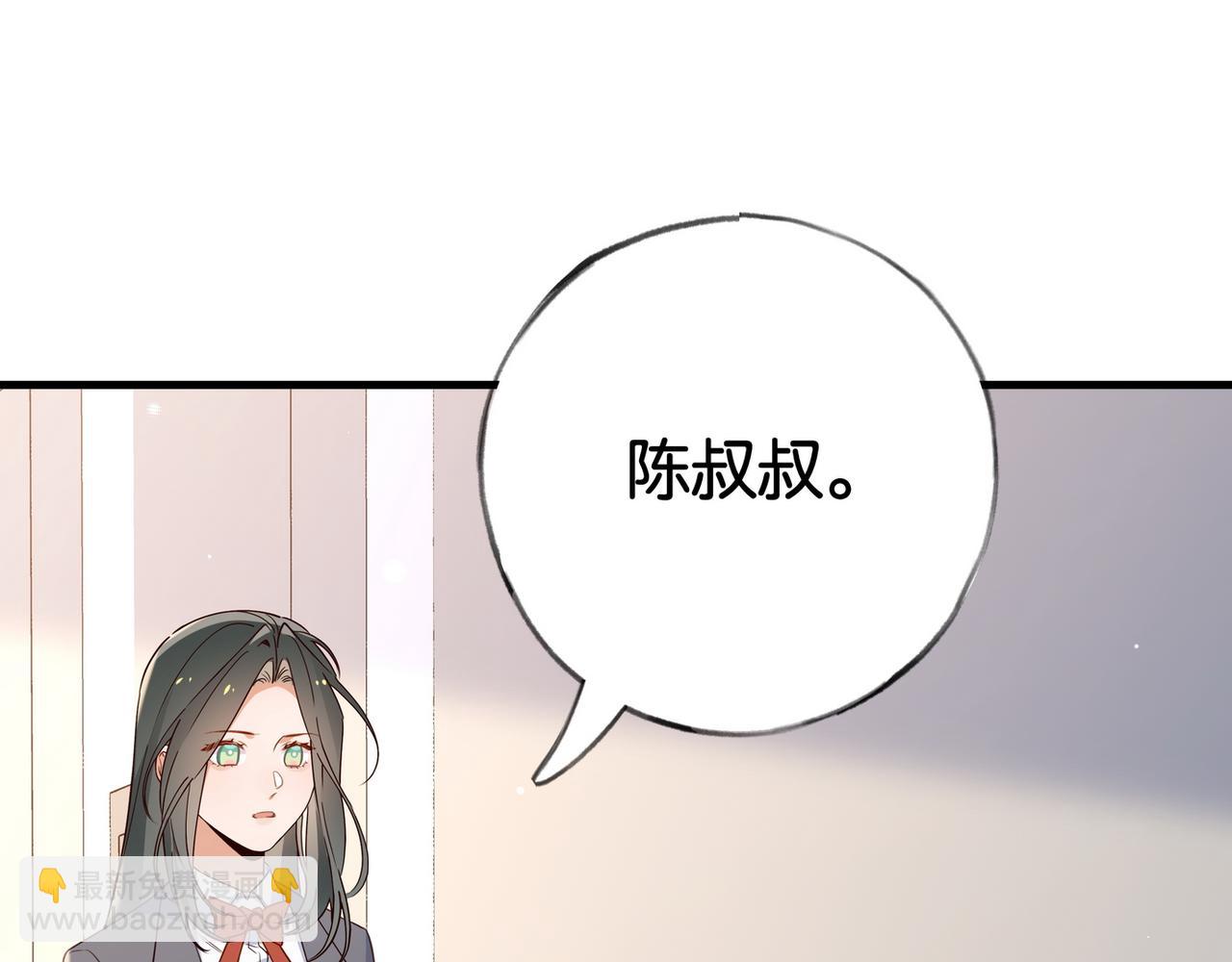 第63话 覆巢之下焉有完卵108