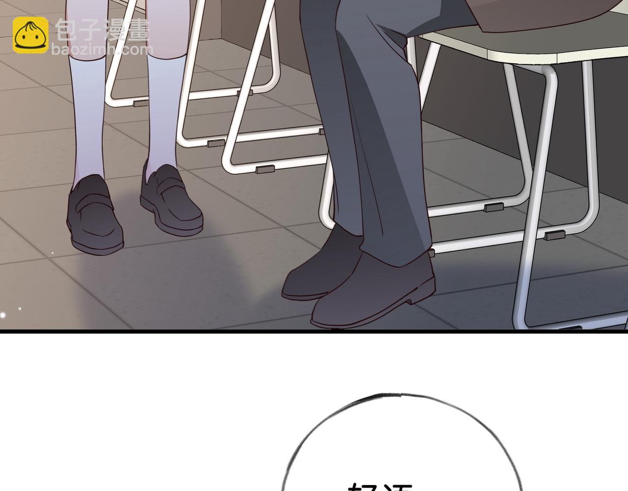 第63话 覆巢之下焉有完卵110