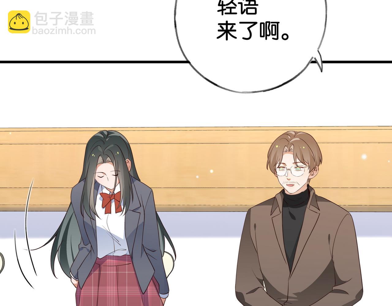 第63话 覆巢之下焉有完卵111