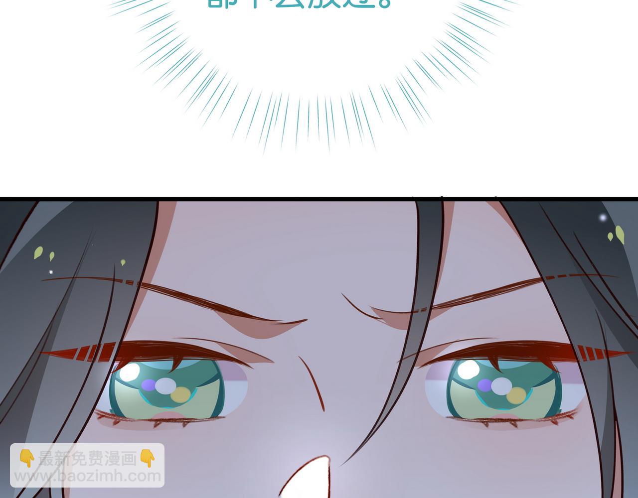 第63话 覆巢之下焉有完卵126