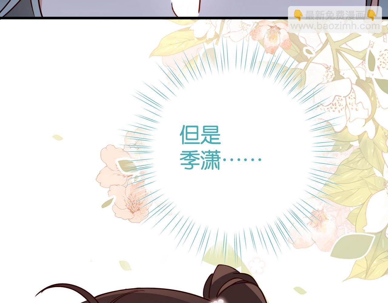 第63话 覆巢之下焉有完卵127