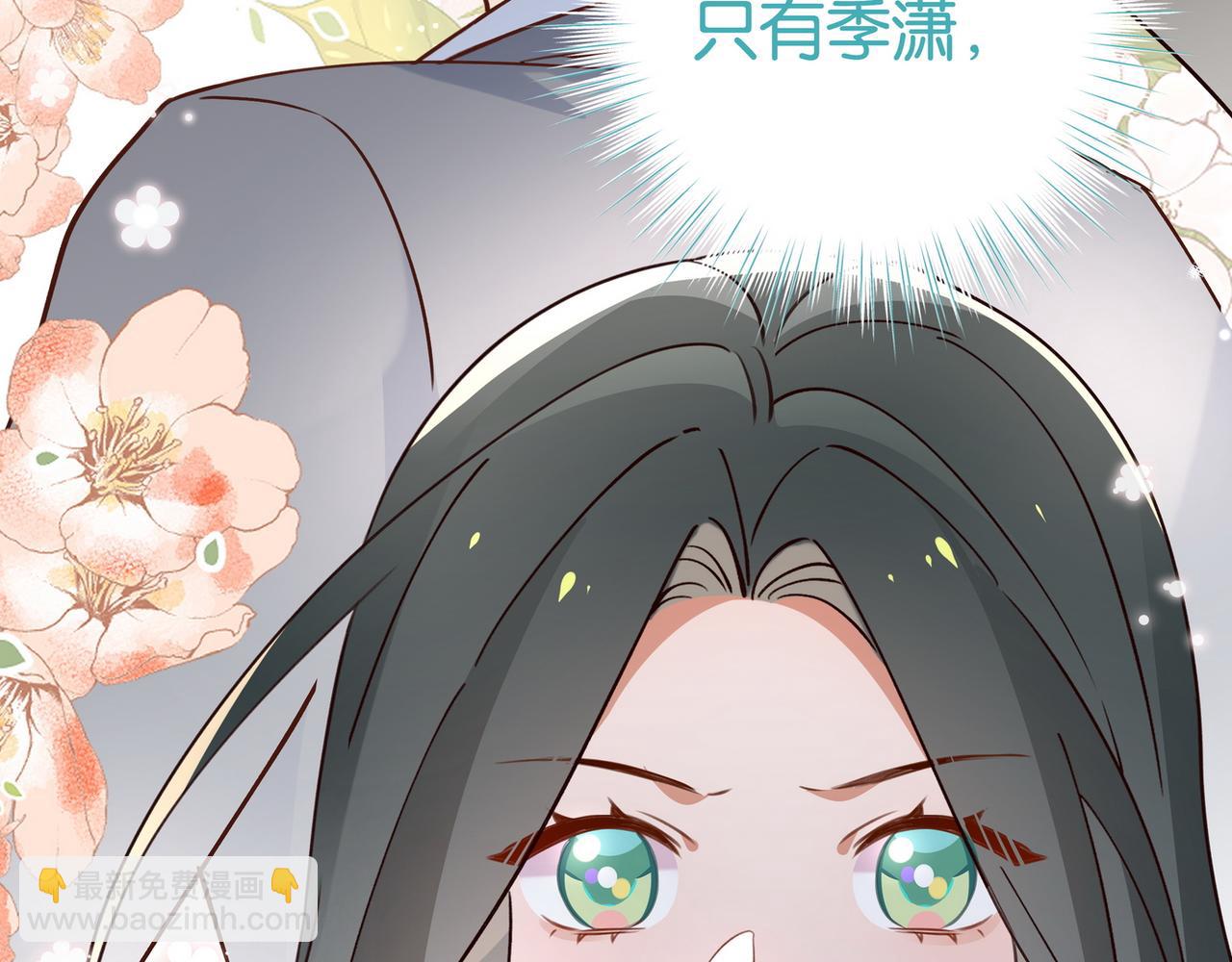 第63话 覆巢之下焉有完卵129