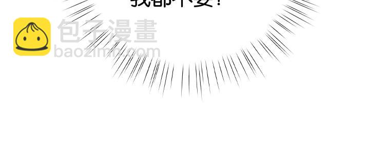 第63话 覆巢之下焉有完卵137
