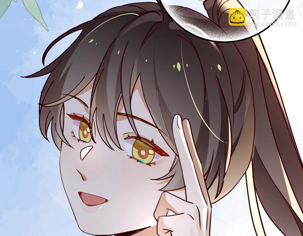 第63话 覆巢之下焉有完卵42