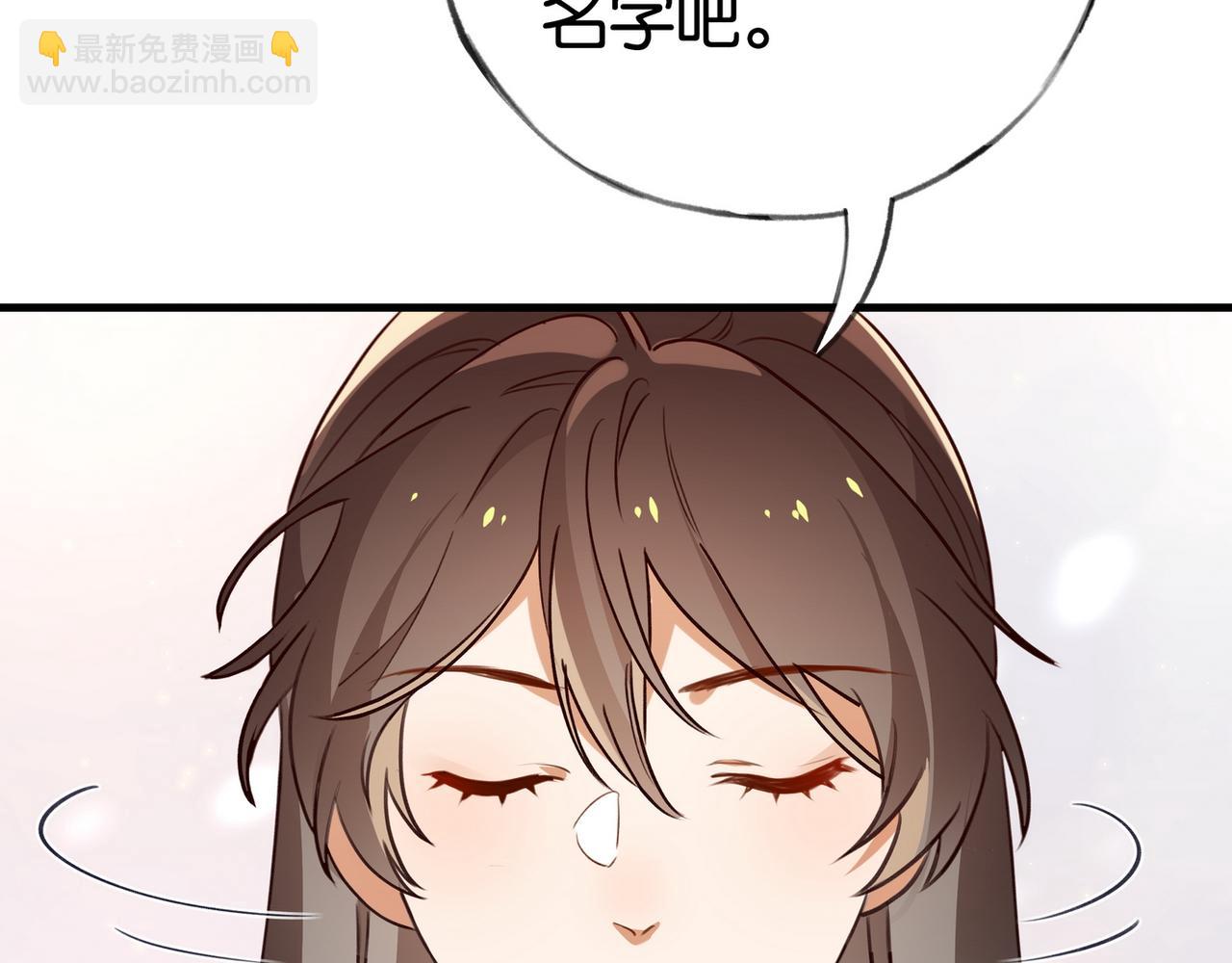 第63话 覆巢之下焉有完卵7