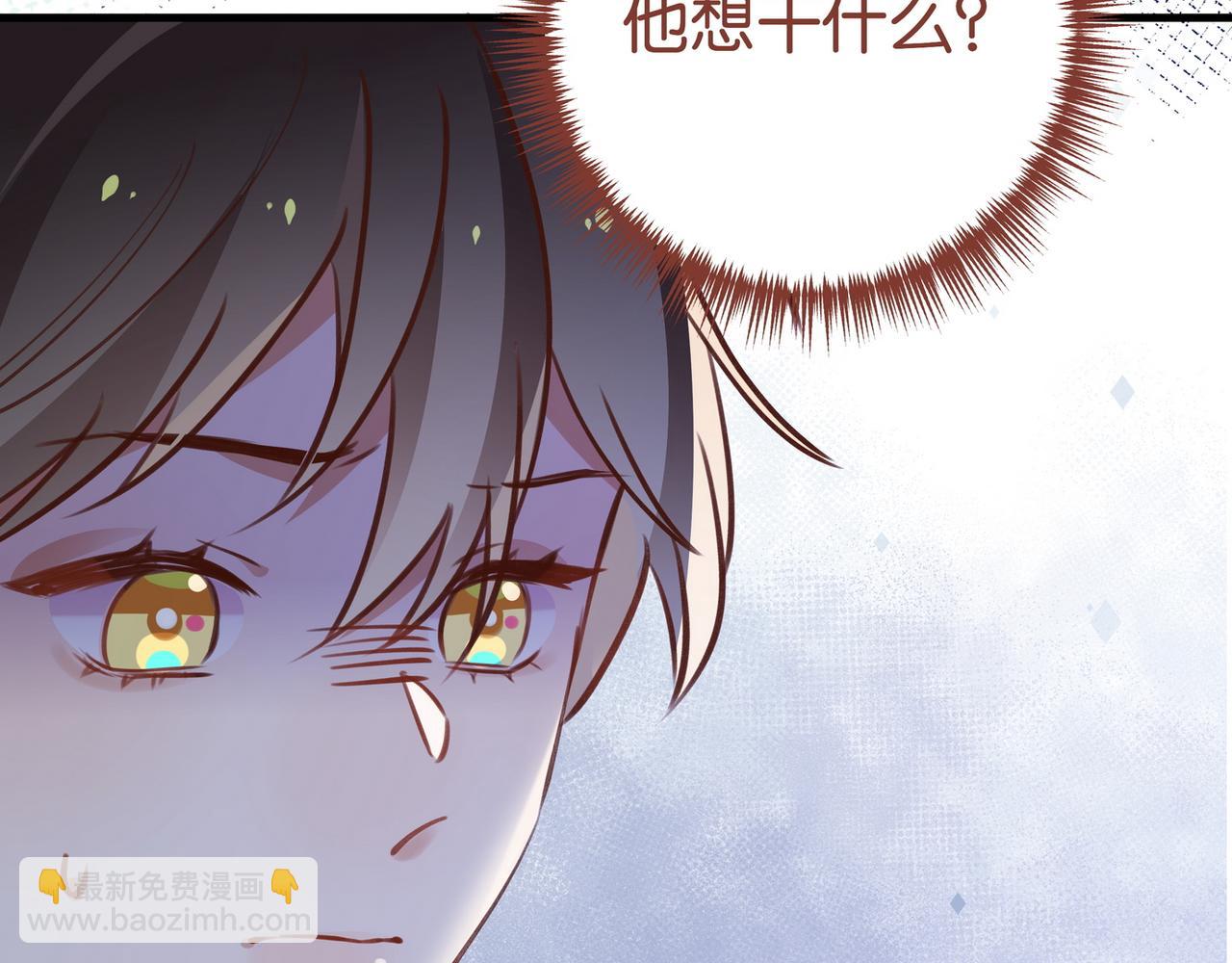 第63话 覆巢之下焉有完卵74