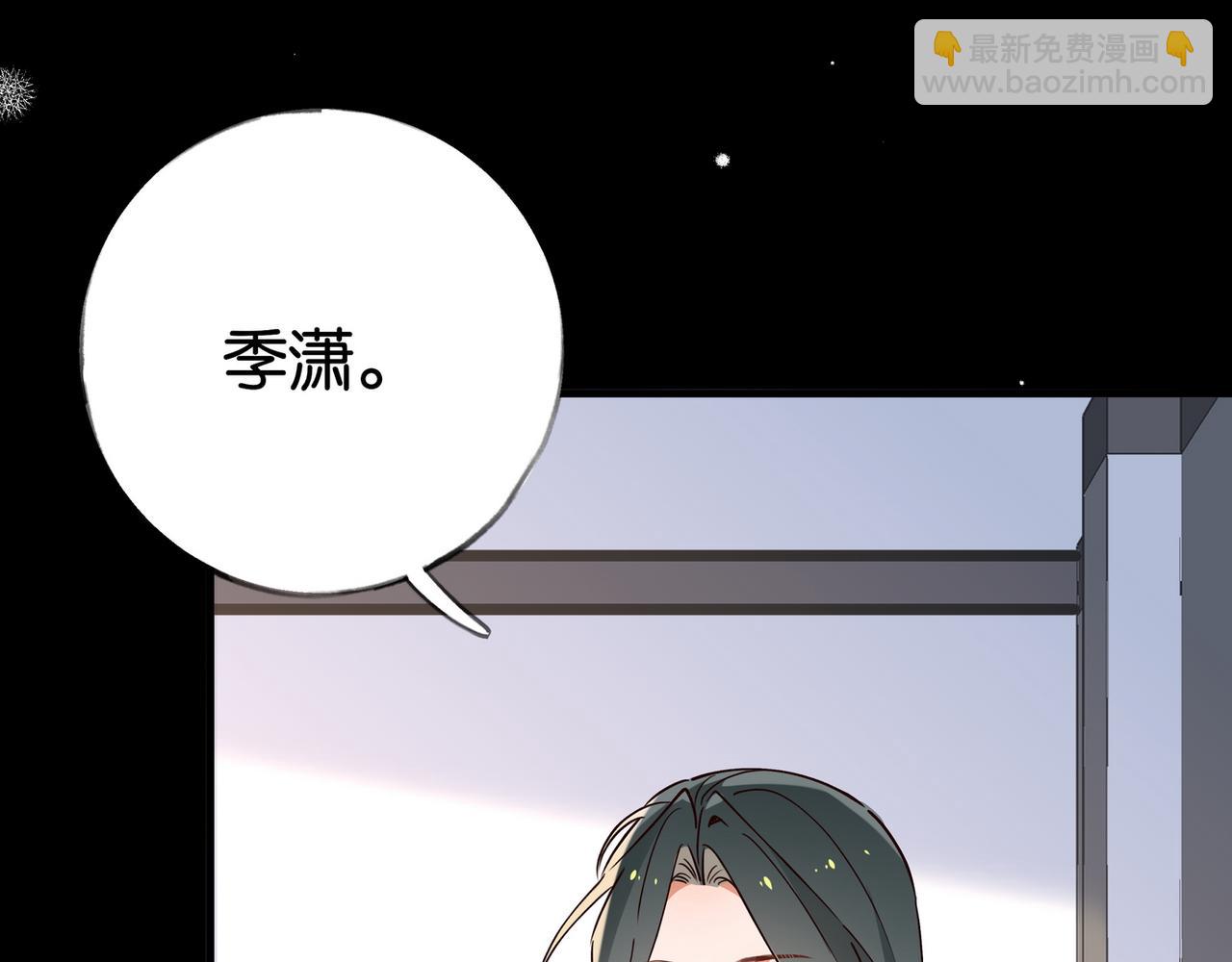 第63话 覆巢之下焉有完卵76