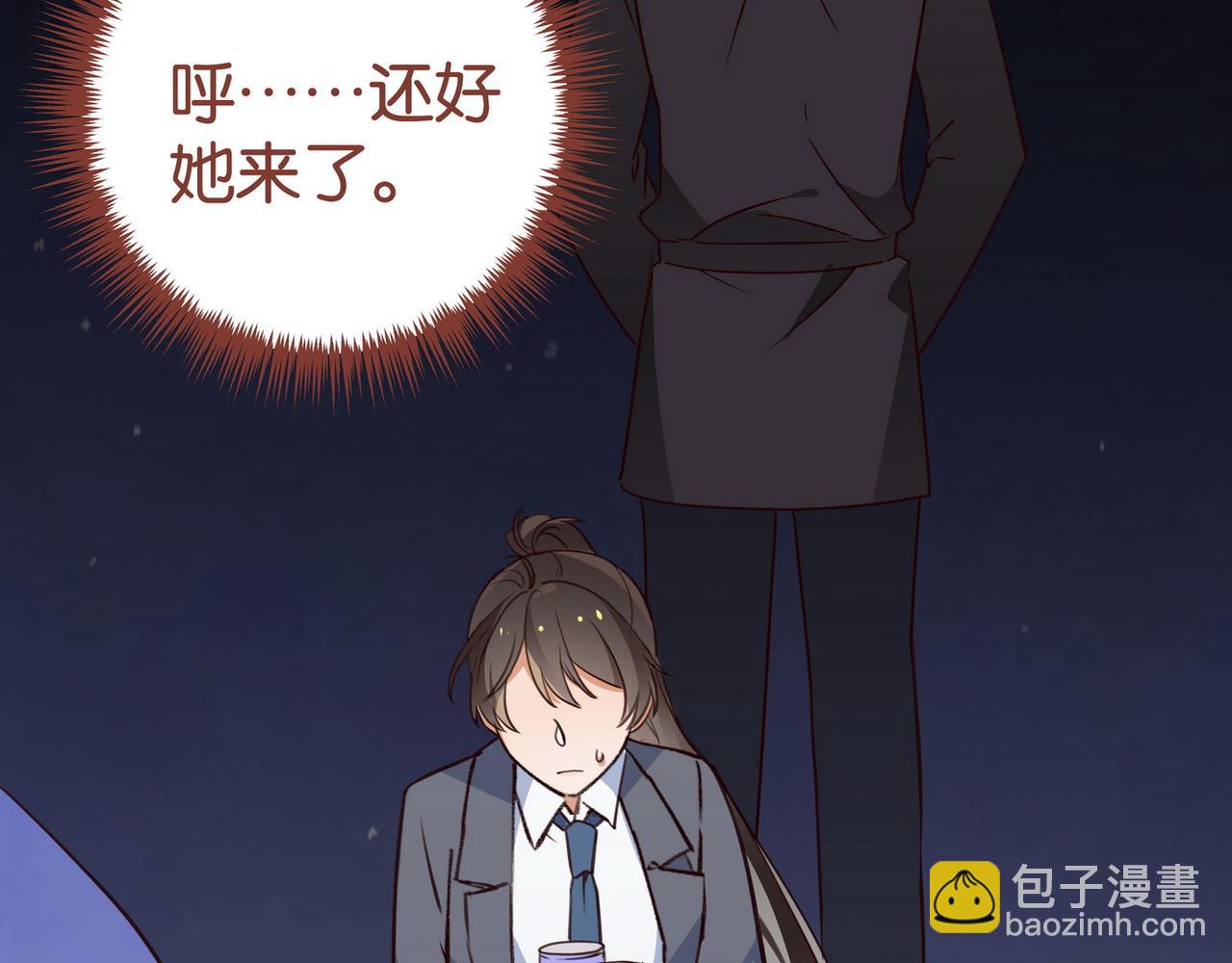 第63话 覆巢之下焉有完卵79