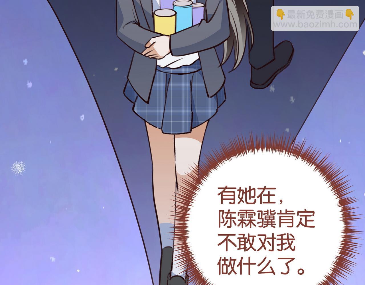 第63话 覆巢之下焉有完卵80