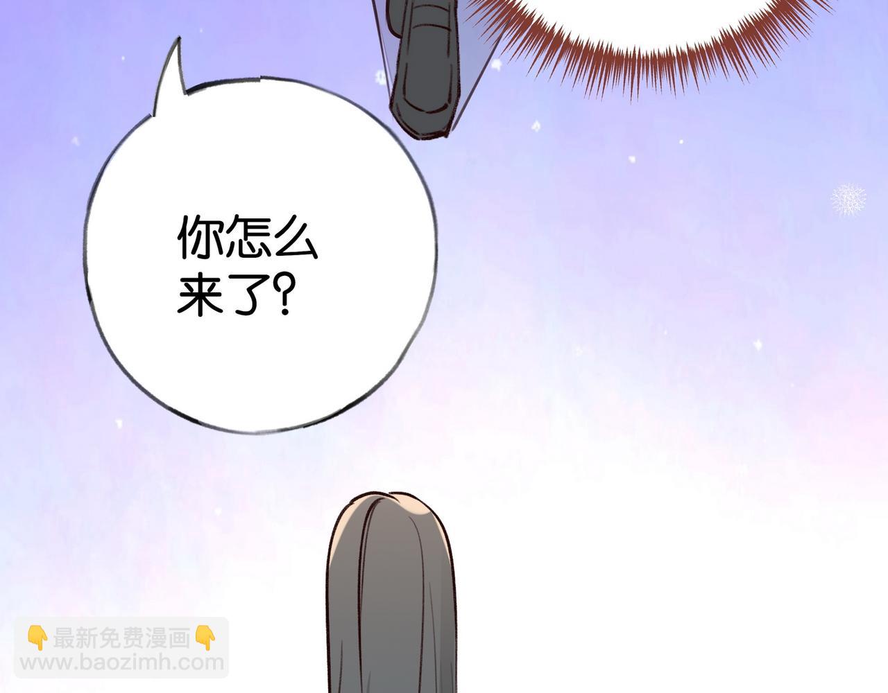 第63话 覆巢之下焉有完卵81