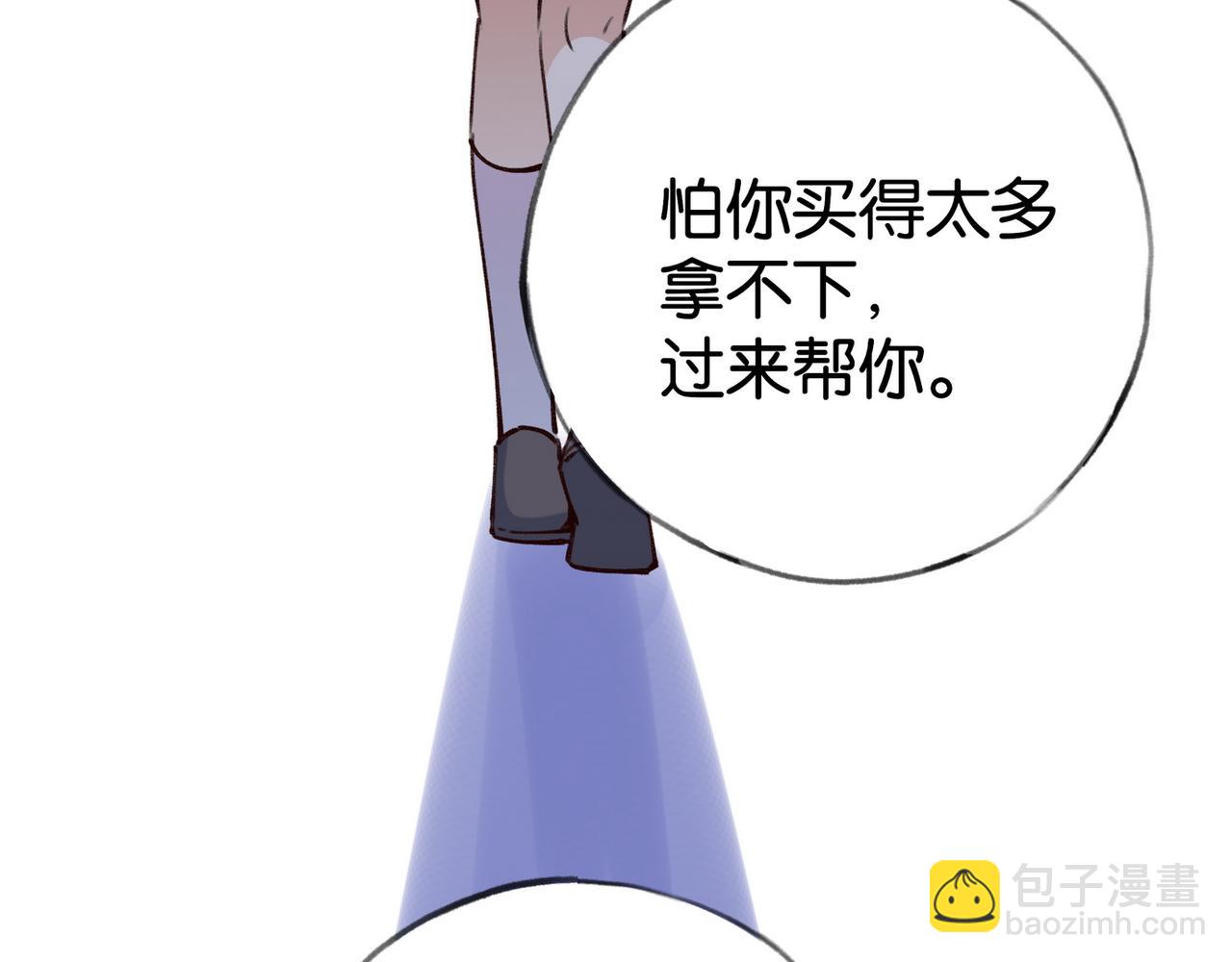 第63话 覆巢之下焉有完卵83