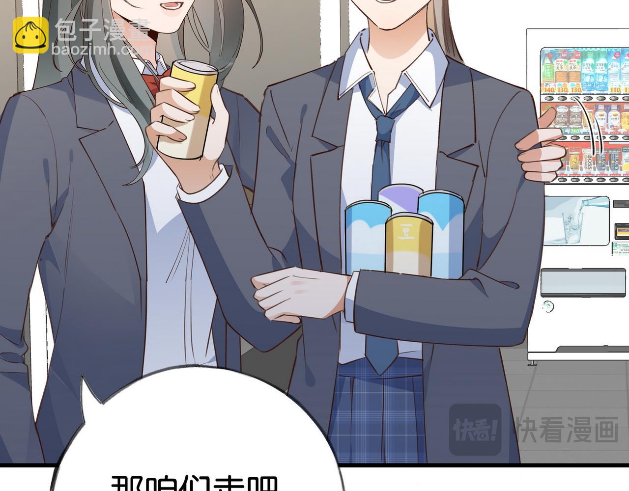 第63话 覆巢之下焉有完卵85