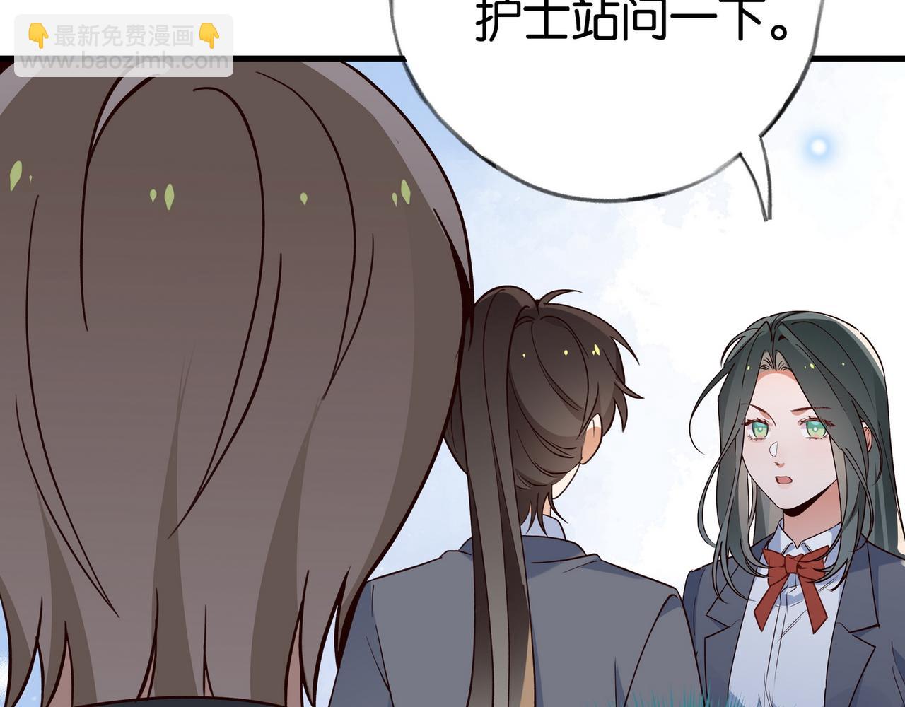 第63话 覆巢之下焉有完卵97
